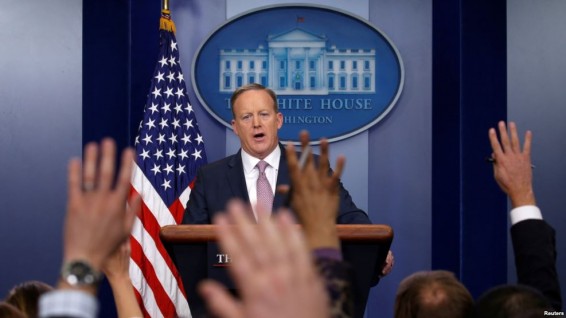 Белый дом: Трамп не давал указаний закрыть расследованияж