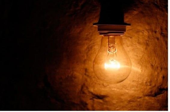 Երևանում և մարզերում այսօր մինչև 7-ժամյա հոսանքազրկումներ են սպասվում