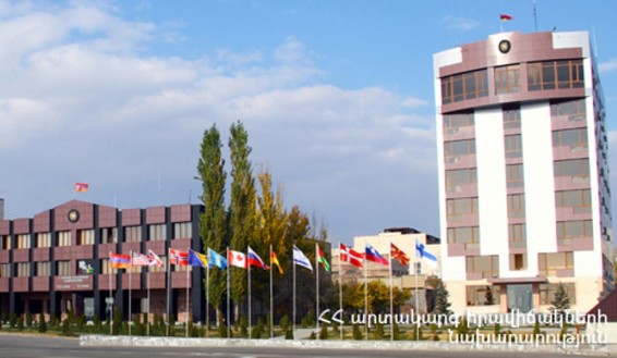 Ցավակցական նամակ ՀՀ-ում Իտալիայի դեսպանին