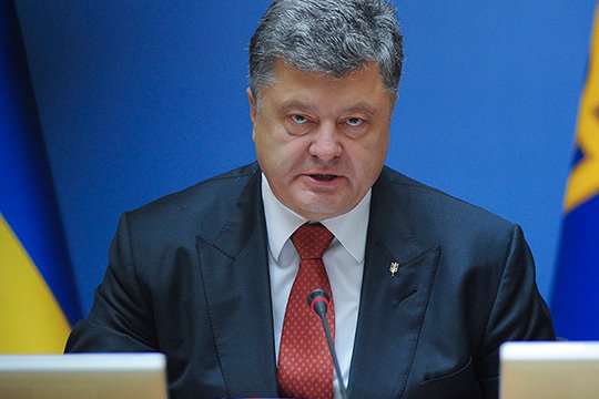 Պուտինն ուզում է կազմալուծել ԵՄ-ն. Պորոշենկո