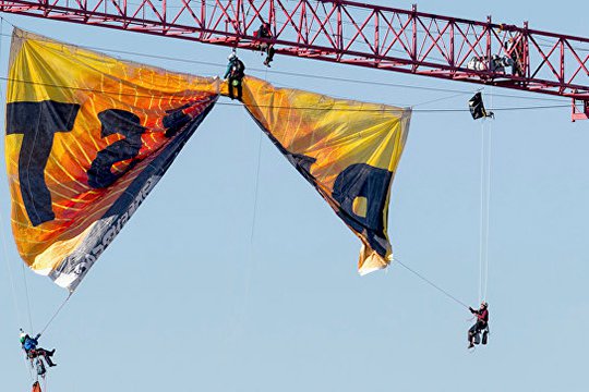 Greenpeace-ը ստանձնել է Սպիտակ տան մոտ գտնվող վերամբարձ կռունկի գրավման պատասխանատվությունը