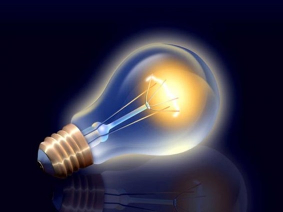 Լույս չի լինի