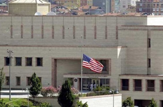 ԱՄՆ-ն կոչ է արել իր քաղաքացիներին խուսափել Թուրքիայի հարավ-արևելք այցելություններից