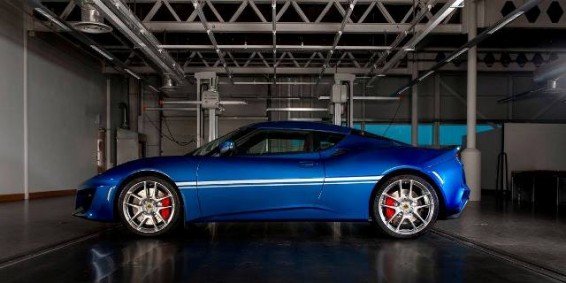 Lotus-ն իր 50-ամյա գործունեությունը նշում է նոր սպորտային մոդելի թողարկմամբ