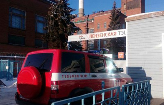 Компания 