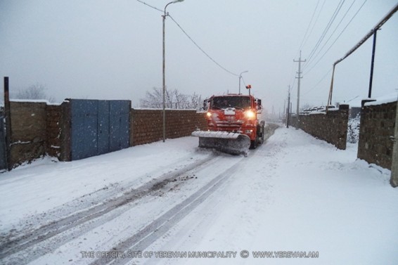 Եղանակը Հայաստանում