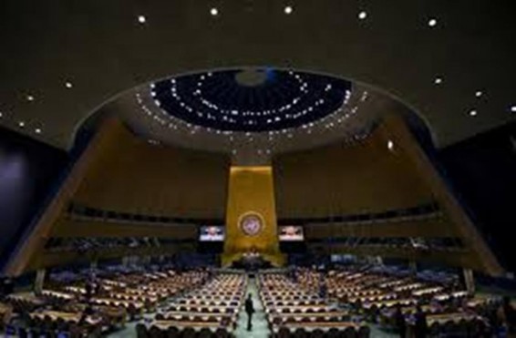 ՄԱԿ-ում մեկնաբանել են Մեքսիկայի հետ սահմանին պատ կառուցելու մասին ԱՄՆ մտադրությունը