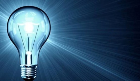 Հոսանքազրկումներ՝ Երևանում և մարզերում