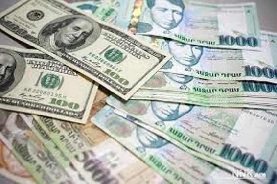 1 դոլարը գնվում է նվազագույնը 484 դրամով. արտարժույթի փոխարժեքները հայաստանյան բանկերում