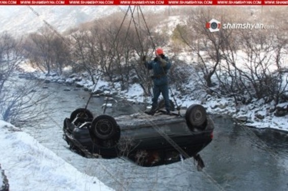 Ողբերգական ավտովթար Լոռու մարզում.Մեքենան հայտնվել է Դեբեդ գետում. կա մեկ զոհ