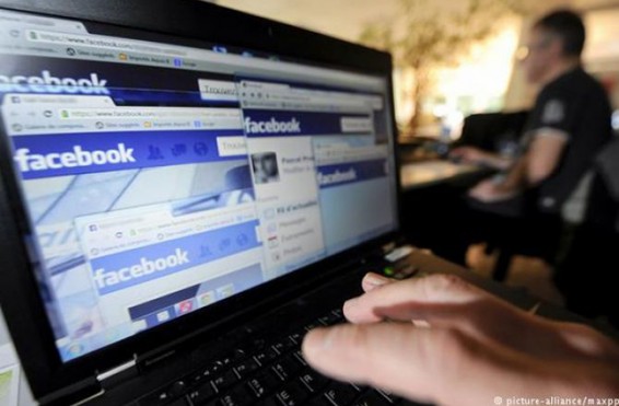 Եվրահանձնաժողովը հորդորել է սոցցանցերին՝ միջոցներ ձեռնարկել ապատեղեկատվության դեմ պայքարում