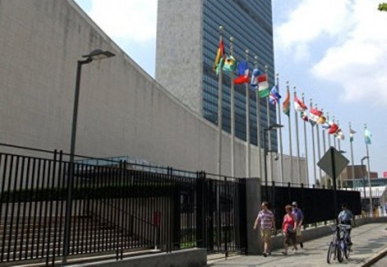 Մեքսիկան ցանկանում է ՄԱԿ դիմել՝ կապված պատ կառուցելու Թրամփի մտադրության հետ