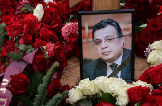 Մոսկվայի փողոցներից մեկը կկրի սպանված ռուս դեսպան Անդրեյ Կառլովի անունը