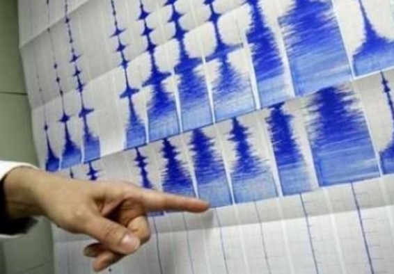 Տիբեթում տեղի է ունեցել 4,5 մագնիտուդով երկրաշարժ