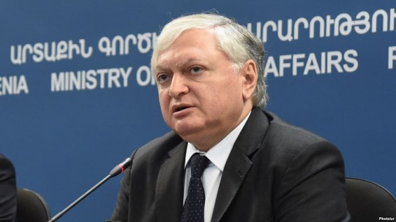 МИД Армении: пришло время отрезвить Азербайджан