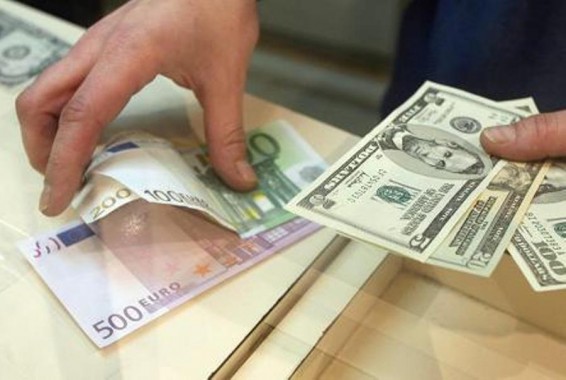 Արտարժույթների փոխարժեքները փետրվարի 1-ի դրությամբ