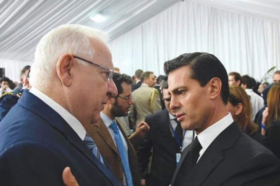 Իսրայելի նախագահը ներողություն է խնդրել Մեքսիկայի իշխանություններից՝ Նեթանյահուի գրառման համար