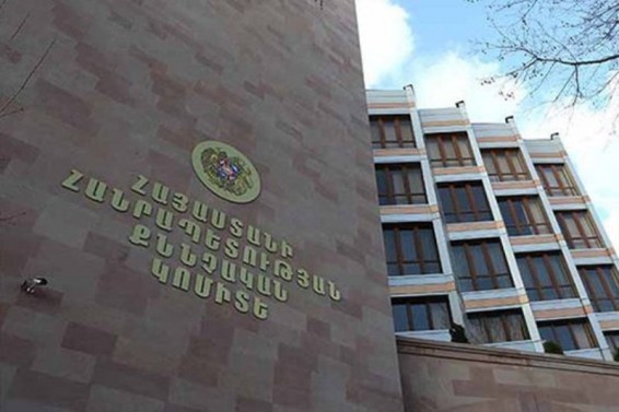 Մանկապատանեկան մարզադպրոցի տնօրենը վերականգնել է պետությանը պատճառված վնասն ամբողջությամբ