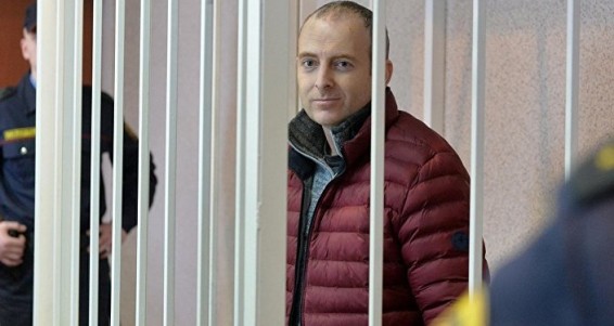 Омбудсмен РФ выступила против экстрадиции блогера Лапшина