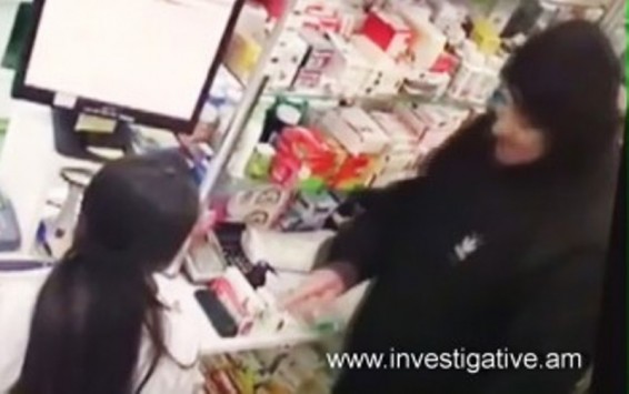 Կողոպուտ Երևանի դեղատներից մեկում