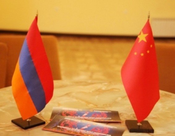 Կընդլայնվի հայ-չինական փոխշահավետ առևտրատնտեսական համագործակցությունը