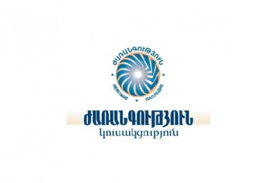 Այսօր «Ժառանգությունում» վարչության սպասված նիստն է նշանակված