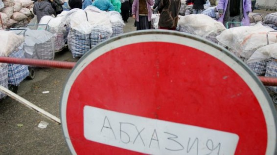 Сухуми: безвизовый режим Шенгена для Грузии не коснется Абхазии