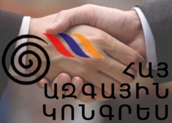 ՀԱԿ-ը ևս ռեյտինգային թեկնածուներ է փնտրում