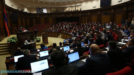 Փետրվարի 6-ից մեկնարկում է ԱԺ հինգերորդ գումարման տասնմեկերորդ նստաշրջանը