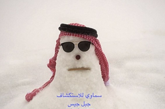 Դուբայում 0-ից ցածր ջերմաստիճան է հաստատվել, կրկին ձյուն է տեղացել