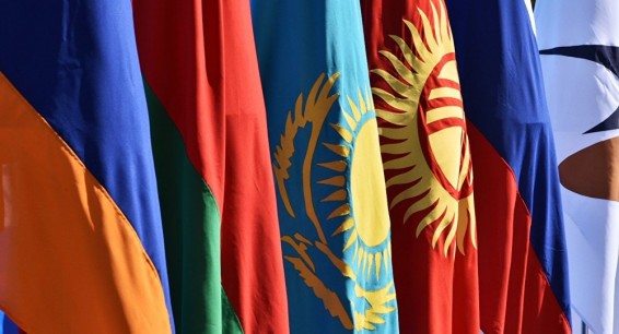 Армения 