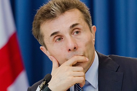 Վրաստանի նախկին վարչապետ Բիձինա Իվանիշվիլիի դեմ կոմպրոմատը պահվում է Երևանում