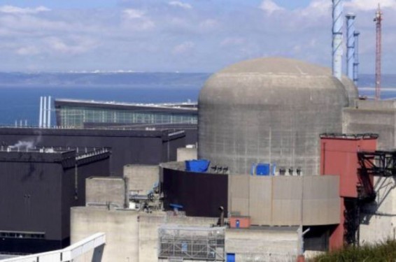 Ֆրանսիայի ԱԷԿ-ում պայթյուն է տեղի ունեցել. լրատվամիջոցներ