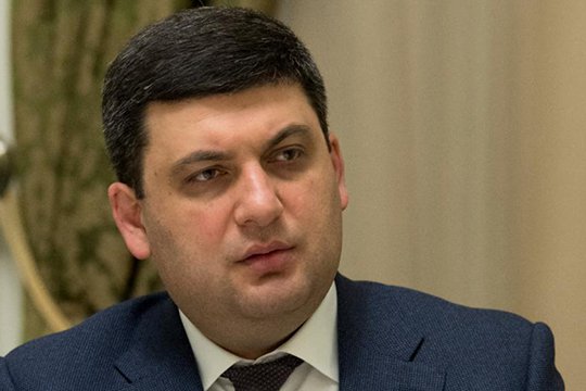 Ռուսաստանը ցանկանում է ոչնչացնել Ուկրաինան. վարչապետ