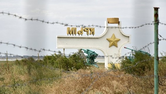Минобороны Украины заявило, что проведет ракетные стрельбы возле Крыма