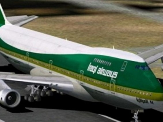 Սաուդյան Արաբիայում վայրէջք կատարելիս այրվել է Iraqi Airways ընկերության օդանավը