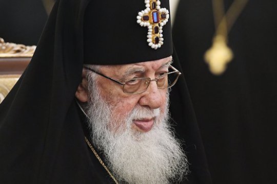 Համայն վրաց պատրիարք Իլյա 2-րդին, հնարավոր է, փորձել են թունավորել. ԶԼՄ-ներ