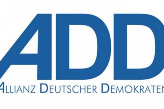 Բունդեսթագի կողմից Հայոց ցեղասպանության ճանաչմանը խոչընդոտելու համար թուրքերի հիմնած կուսակցության գործունեությունն արգելվել է