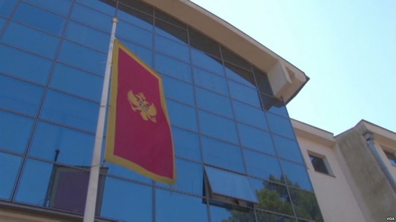 Черногория: двух прокремлевских политиков лишают депутатского иммунитета
