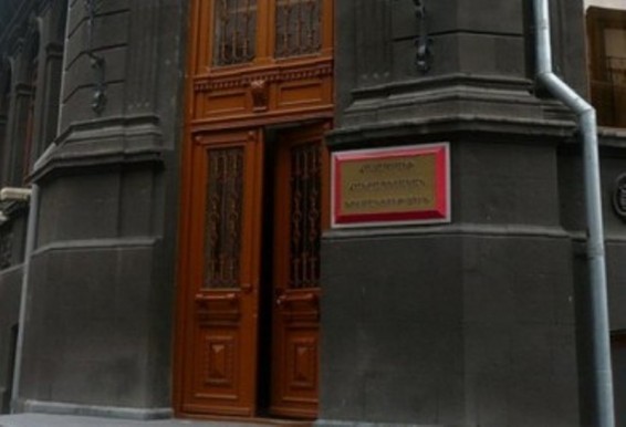 ՀՀԿ գործադիր մարմնի նիստը մեկնարկել է