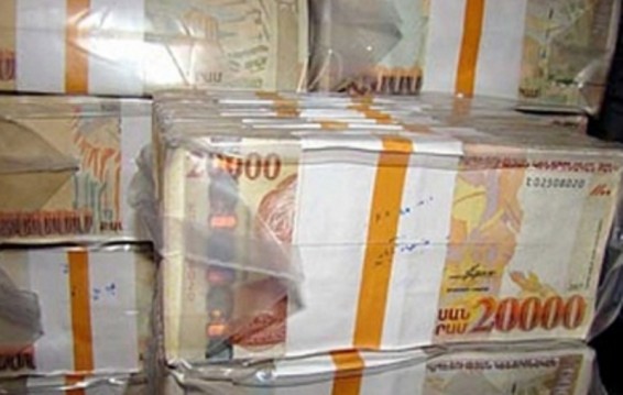 ՀՀ կառավարության կողմից դրական եզրակացություն ստացած ներդրումային ծրագրերի ցանկը