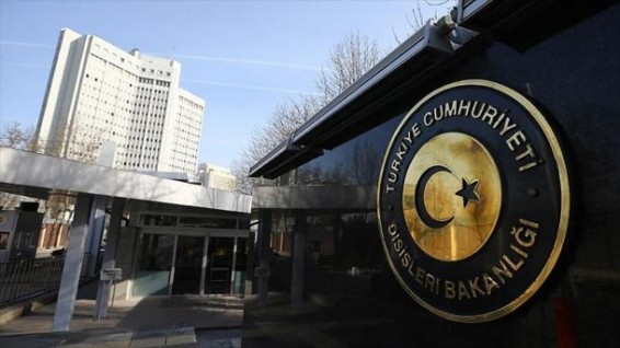 МИД Турции осудил решение греко-киприотов о пропаганде 
