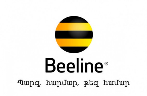 Փետրվարի 16-ից Beeline-ը վճարումներ չի ընդունի Թել-Սել, Իդրամ, Իզի Փեյ ընկերությունների տերմինալների միջոցով