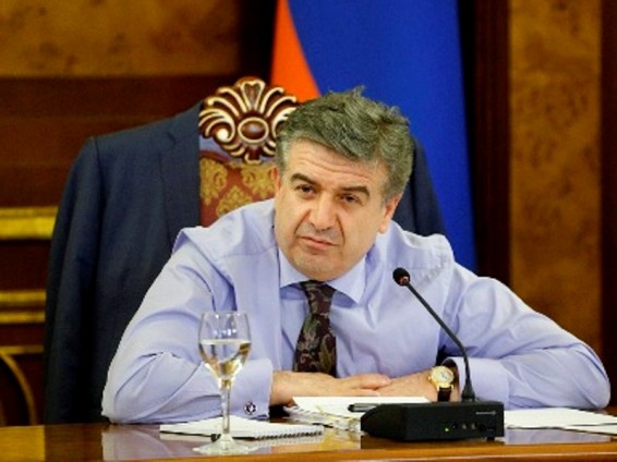 Տեղի է ունեցել ՀՀ տեսչական մարմինների միասնական բողոքարկման հանձնաժողովի նիստ