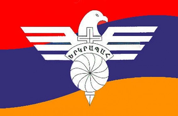 Ուղիղ. մեկնարկում է ԵԿՄ համագումարը