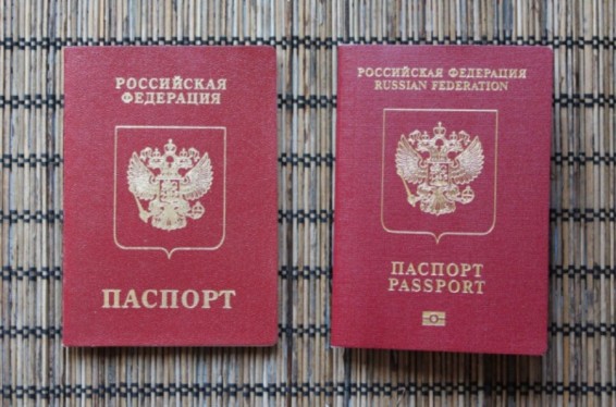 Ներքին անձնագրերով Հայաստան մուտք գործելու համաձայնագիր այս պահին Հայաստանն ունի միայն Ռուսաստանի հետ. ԱՆ