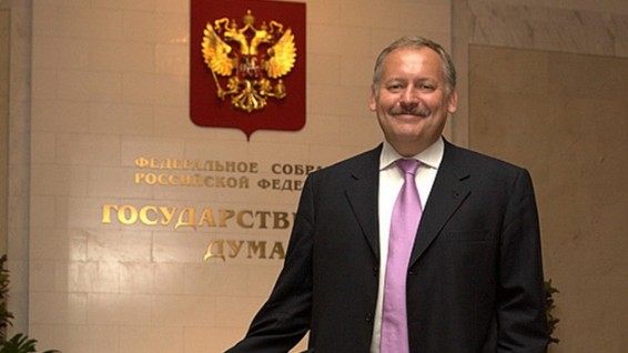 В Москве предложили общее гражданство для стран-членов ЕАЭС