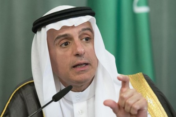 Իրանի «ագրեսիվ քաղաքականության» շարունակությունն առանց հետևանքների չի մնա. Սաուդյան Արաբիայի ԱԳՆ