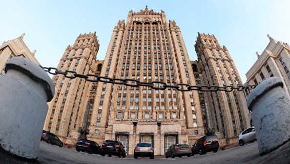 МИД открыл на сайте рубрику, посвященную 