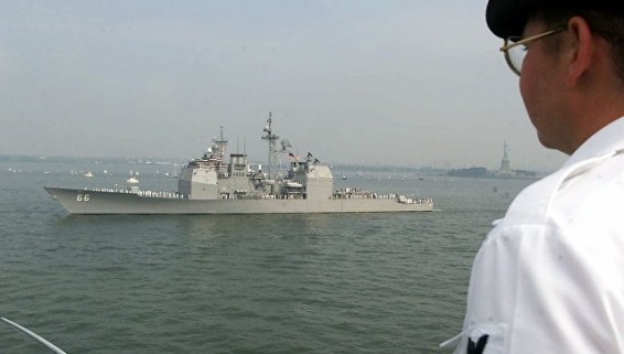Американский ракетный крейсер USS Hue City прибыл в Таллин
